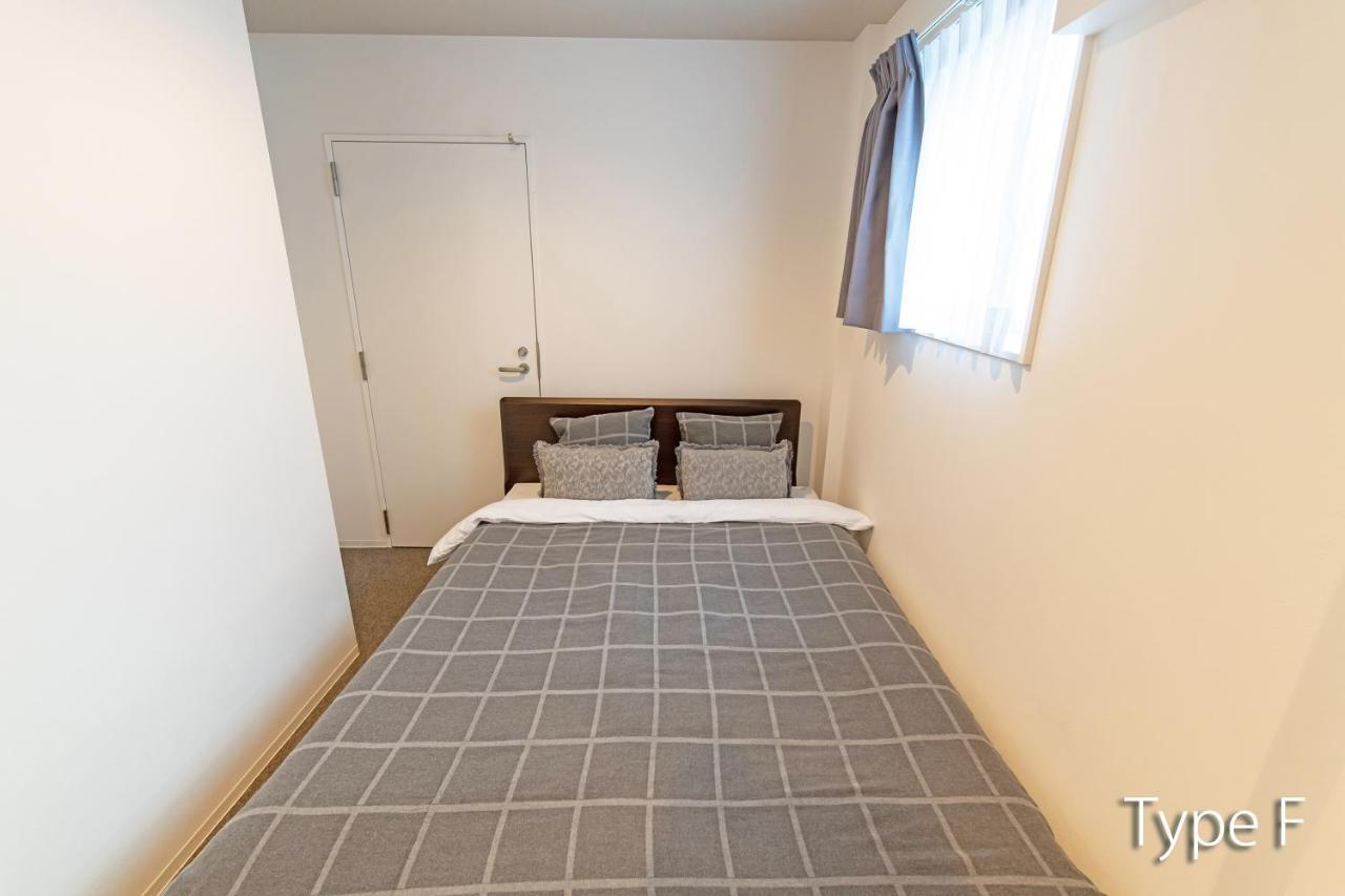 Appartement Hermitage Nishi Shinjuku Tokio