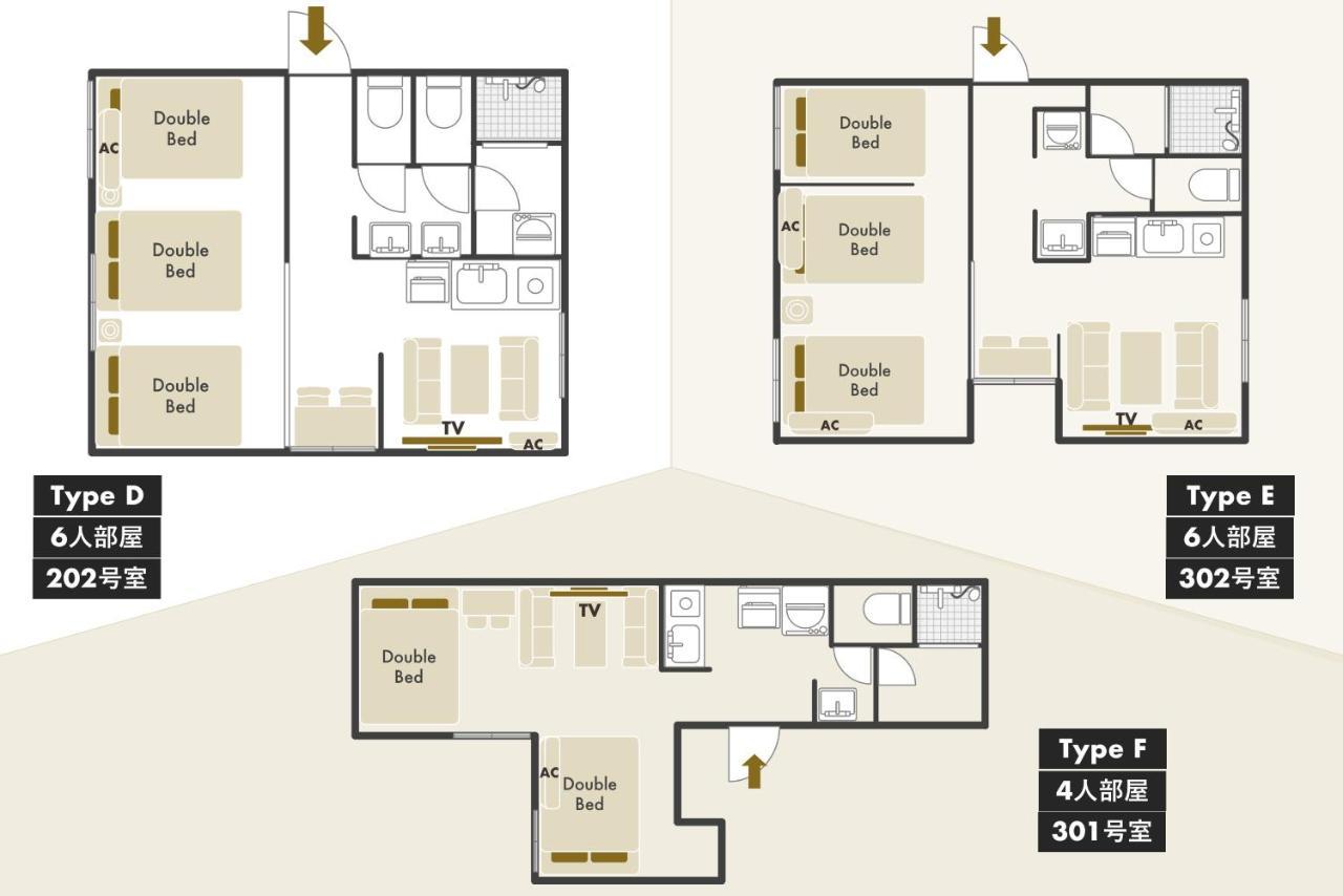 Hermitage Nishi Shinjuku Apartamento *
