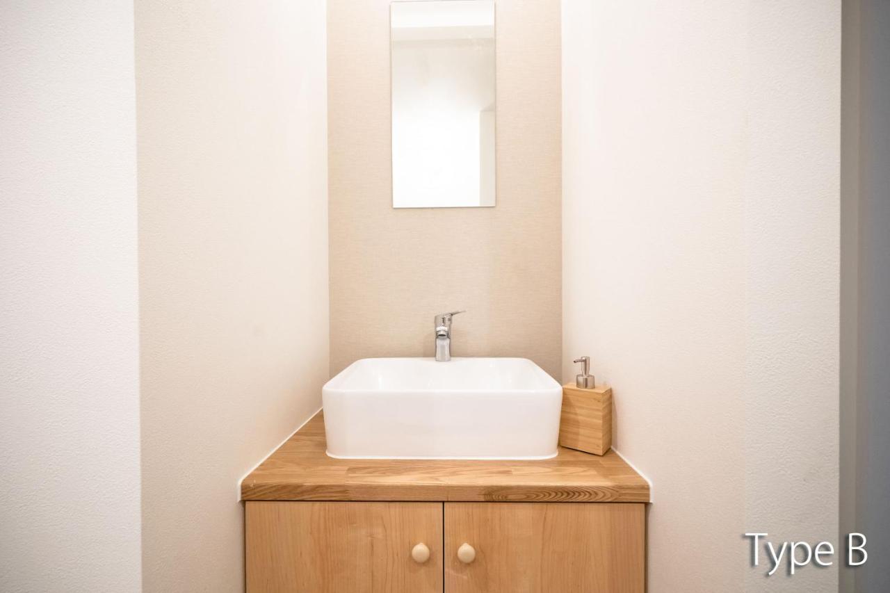 Apartamento Hermitage Nishi Shinjuku *