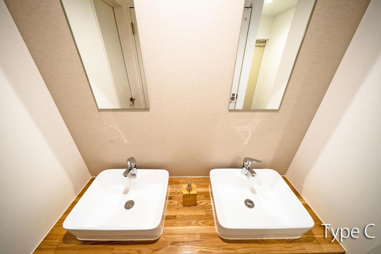 Hermitage Nishi Shinjuku Apartamento *