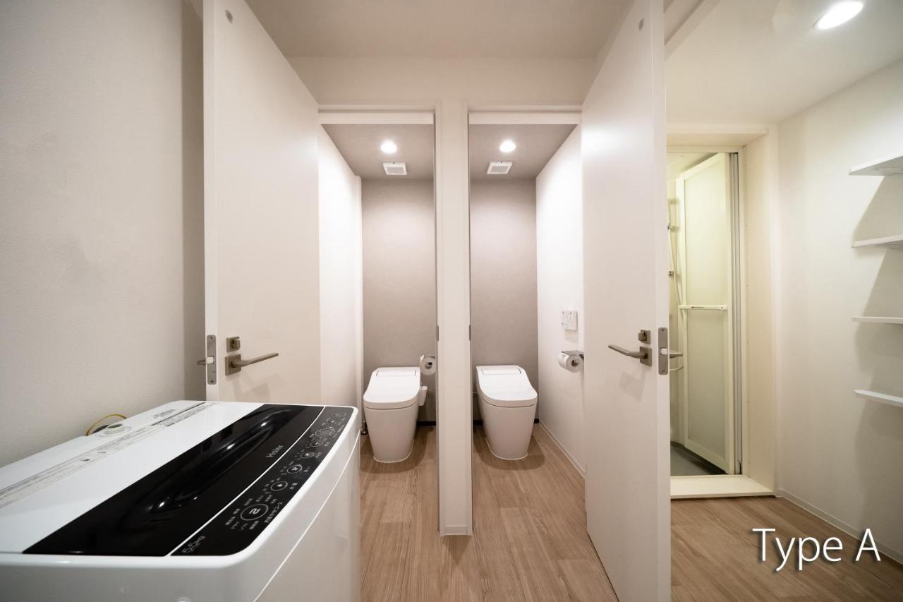 Apartamento Hermitage Nishi Shinjuku