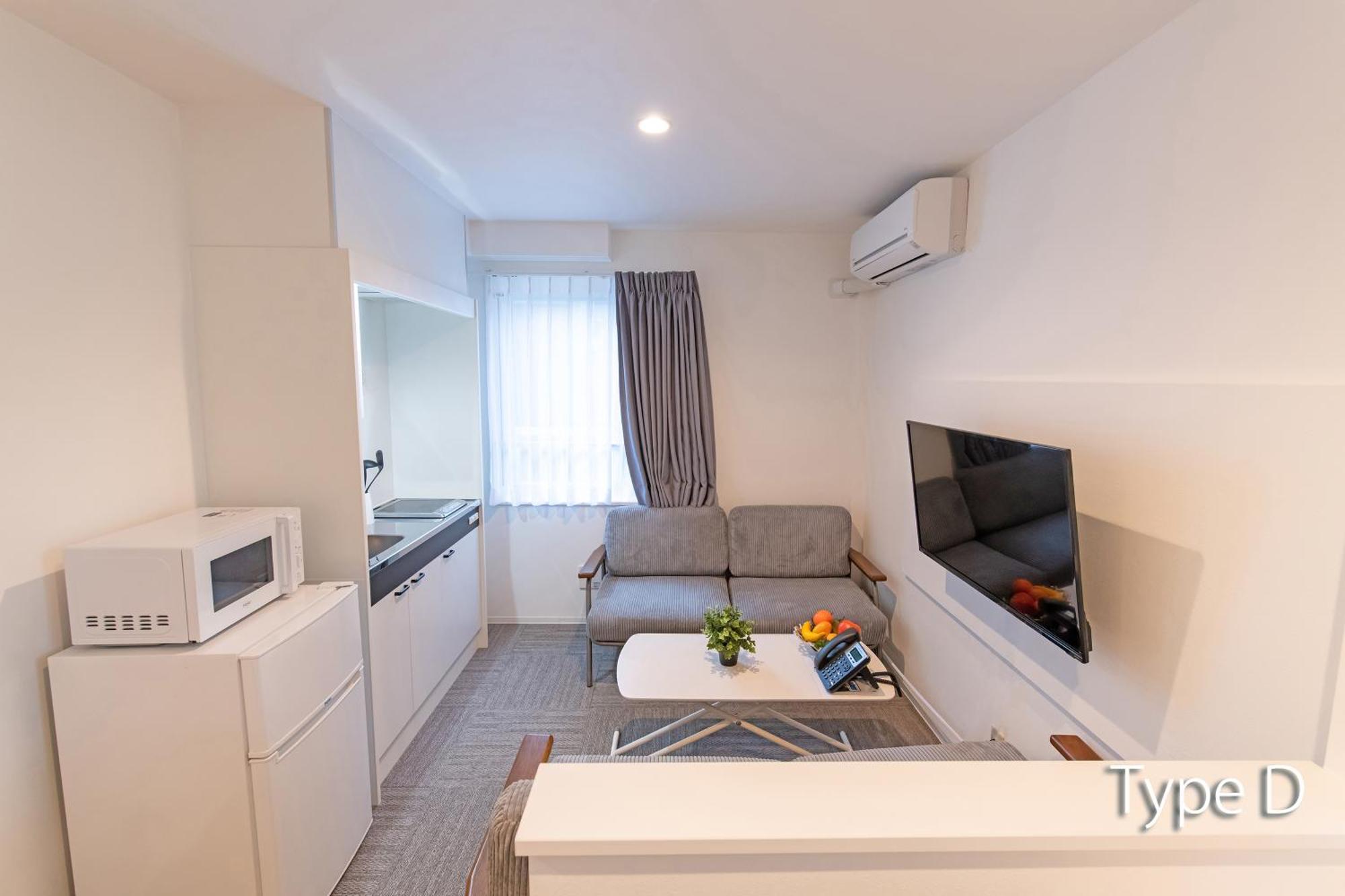 Apartamento Hermitage Nishi Shinjuku *