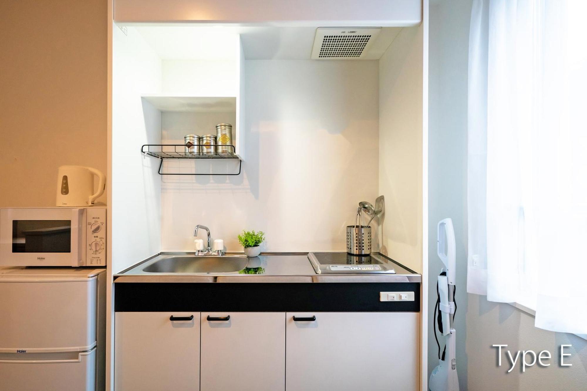 Apartamento Hermitage Nishi Shinjuku Tóquio