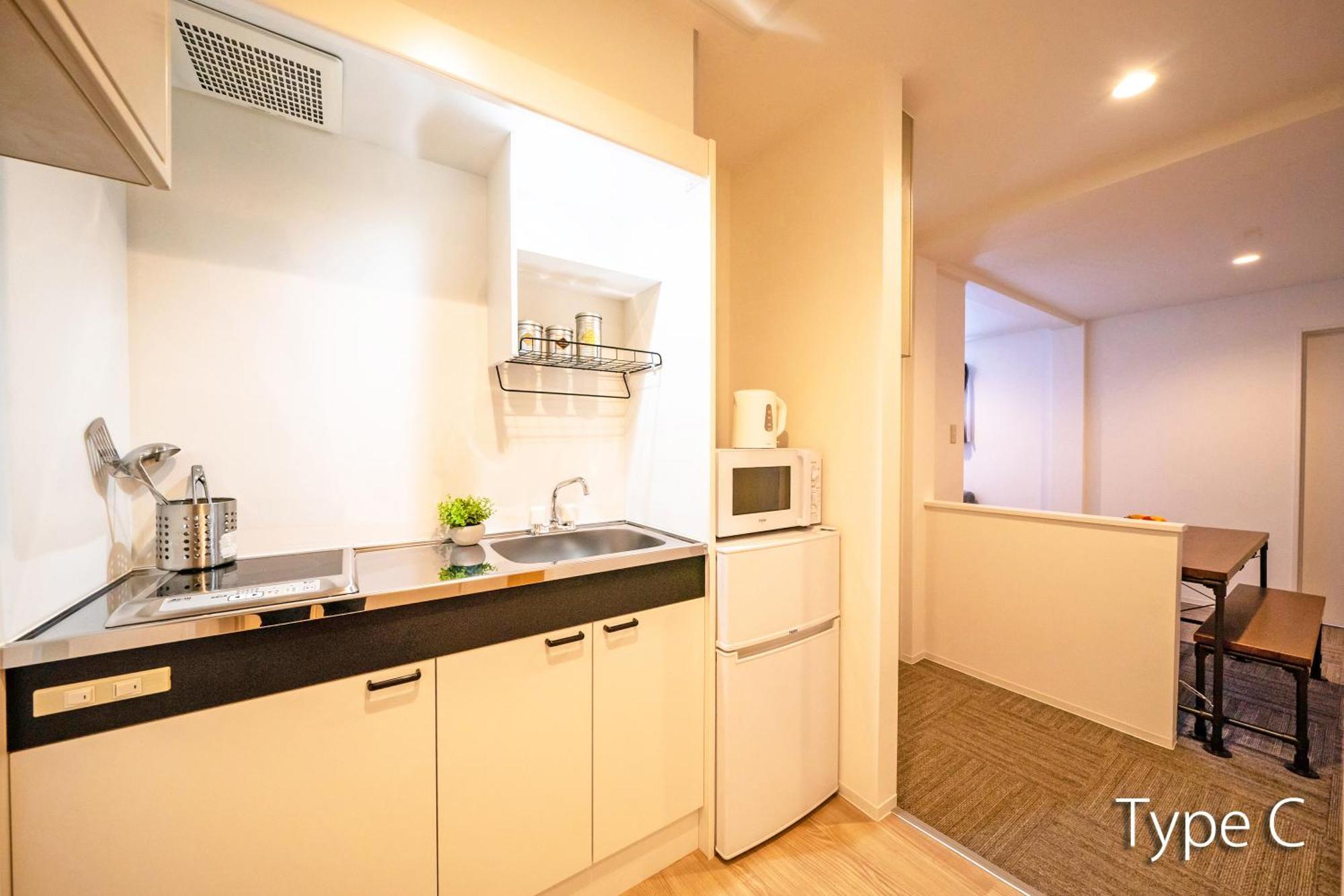 Apartamento Hermitage Nishi Shinjuku Tóquio